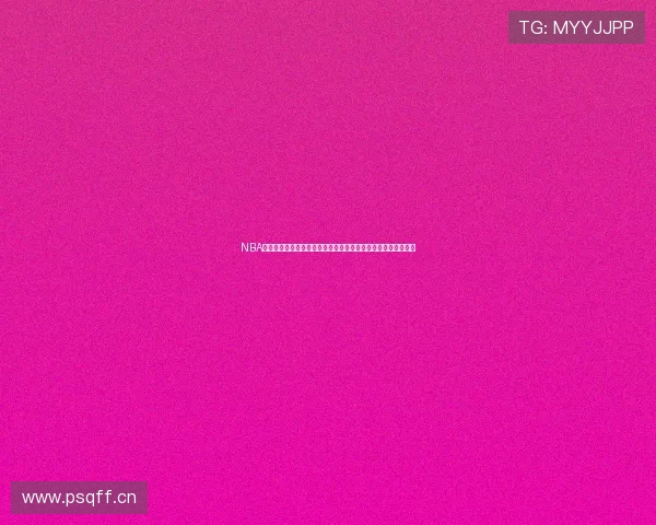 NBA全明星赛怎么看直播最新平台渠道与观看指南解析全面攻略汇总 NBA全明星赛怎么看直播最新平台渠道与观看指南解析全面攻略汇总