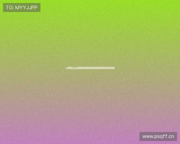 u球直播app官方打造专业稳定高清赛事直播平台用户体验与实时互动 u球直播app官方打造专业稳定高清赛事直播平台用户体验与实时互动