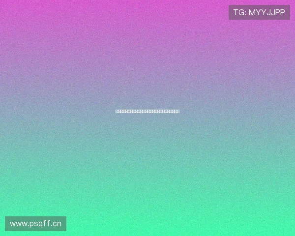 蓝鲸直播是干什么的平台功能内容模式与使用场景全面解析